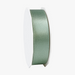 interio Onlineshop