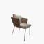 ARLO II Stuhl beige: Versand ab Anfang September
